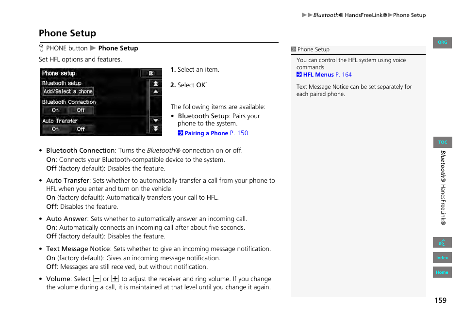 Phone setup, One setup | HONDA 2013 Civic Navigation User Manual | Page 160 / 212