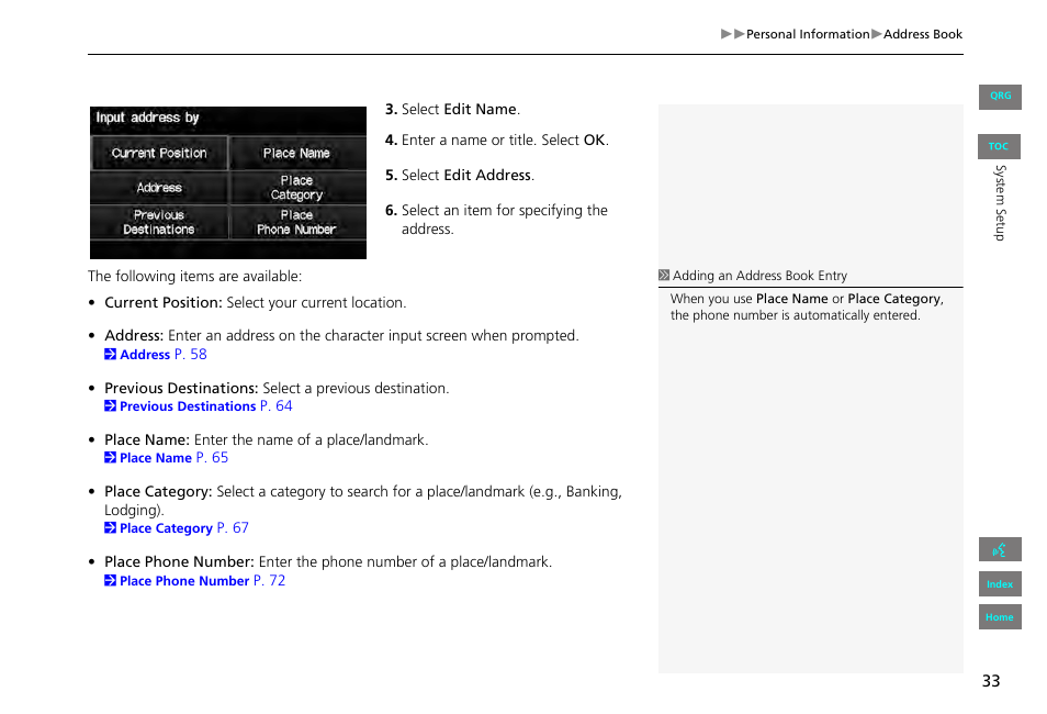 HONDA 2013 Civic Navigation User Manual | Page 34 / 212