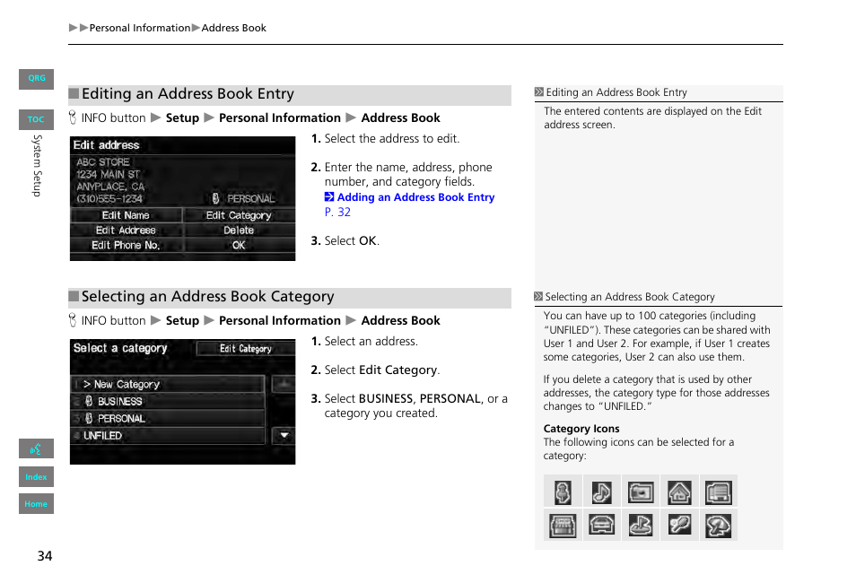 HONDA 2013 Civic Navigation User Manual | Page 35 / 212