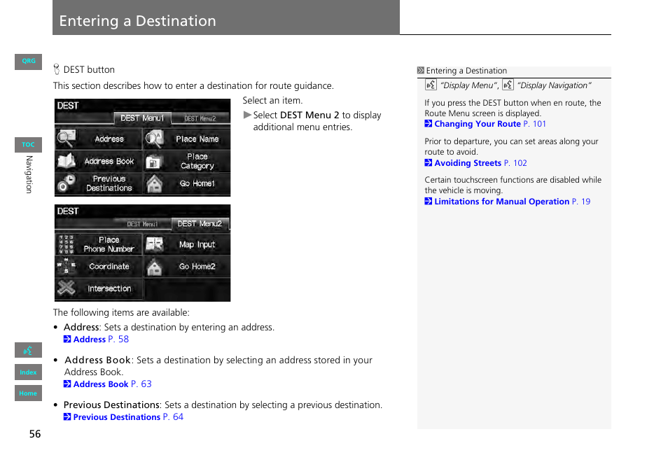 Entering a destination, Ation, P56) | HONDA 2013 Civic Navigation User Manual | Page 57 / 212