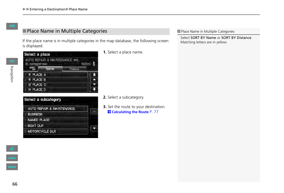 Place name in multiple categories | HONDA 2013 Civic Navigation User Manual | Page 67 / 212