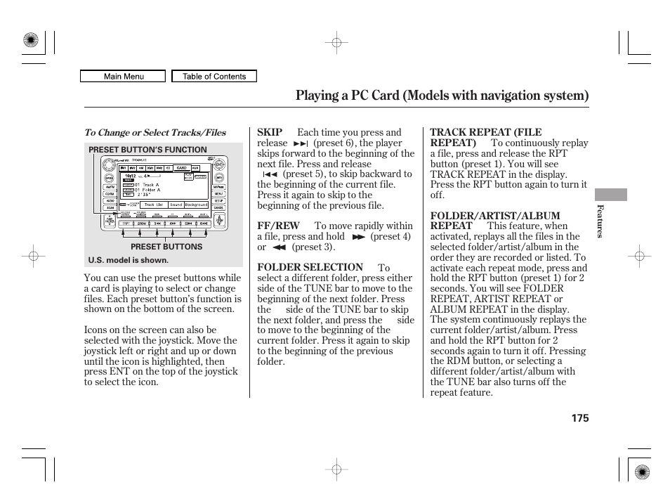 Joystick, Tune bar, Playing a pc card (models with navigation system) | HONDA 2010 Civic Hybrid User Manual | Page 178 / 368