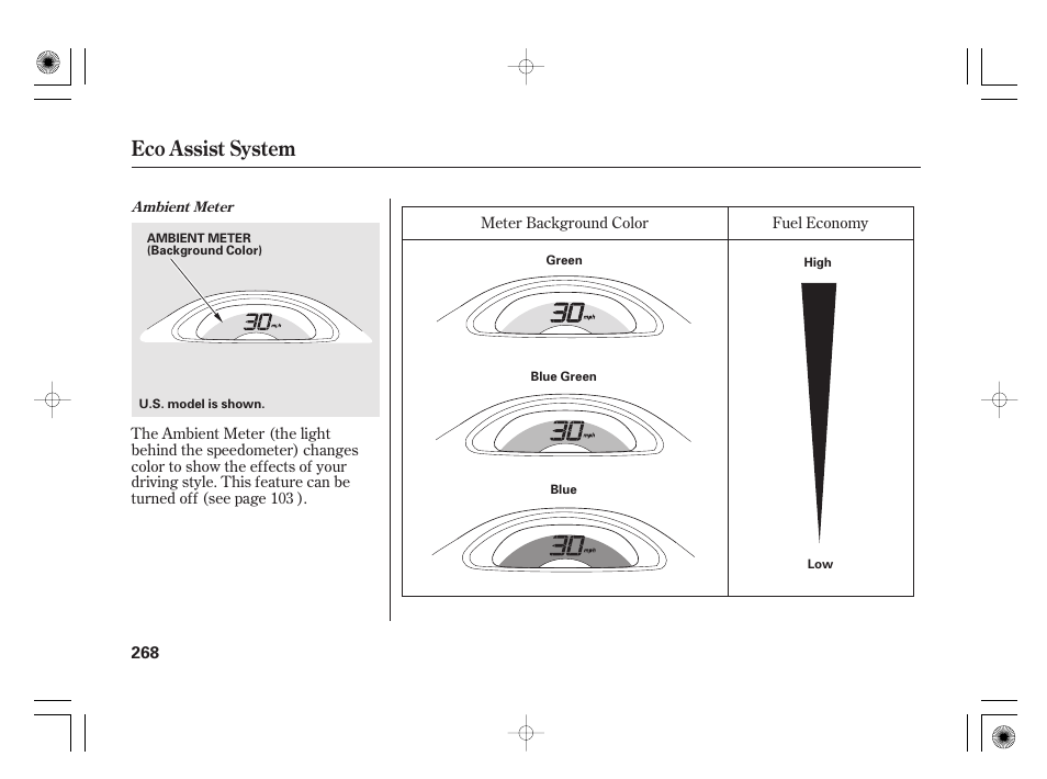 Eco assist system | HONDA 2012 Insight User Manual | Page 274 / 418