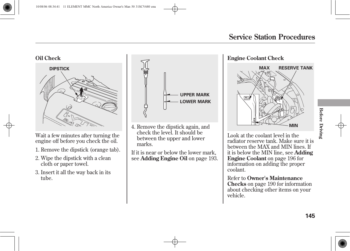 Service station procedures | HONDA 2011 Element User Manual | Page 151 / 286