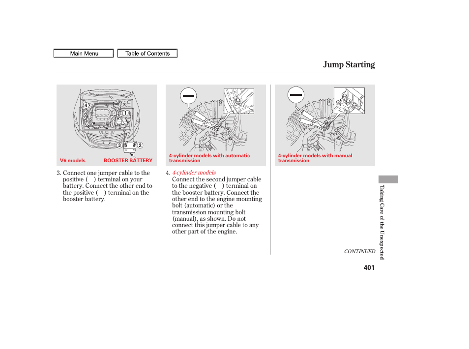 Jump starting, 2011 accord sedan | HONDA 2011 Accord Sedan User Manual | Page 404 / 454