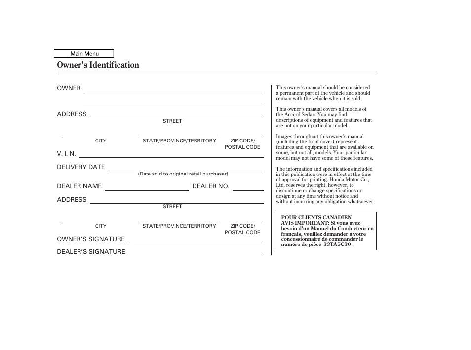 Owner's identification form, Owner’s identification, 2011 accord sedan | HONDA 2011 Accord Sedan User Manual | Page 454 / 454