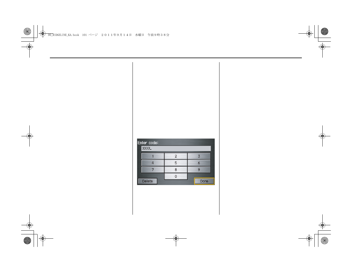 System initialization | HONDA 2012 Ridgeline Navigation User Manual | Page 102 / 152