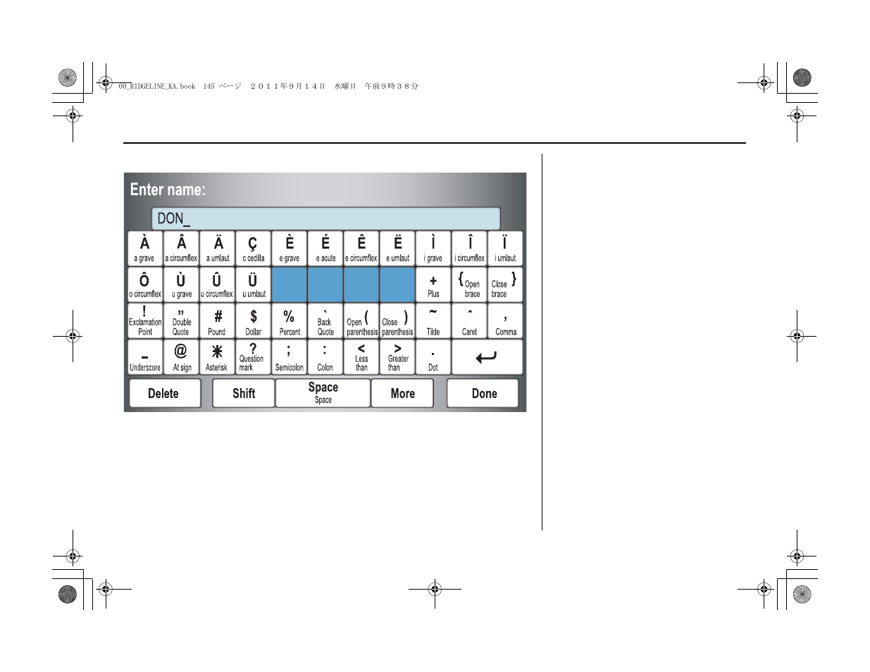 Voice command index | HONDA 2012 Ridgeline Navigation User Manual | Page 146 / 152