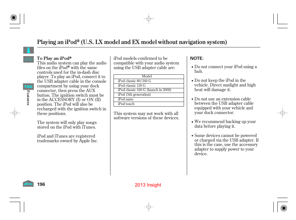 HONDA 2013 Insight User Manual | Page 199 / 411