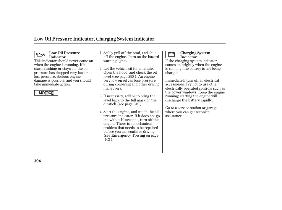 HONDA 2011 CR-V User Manual | Page 400 / 446