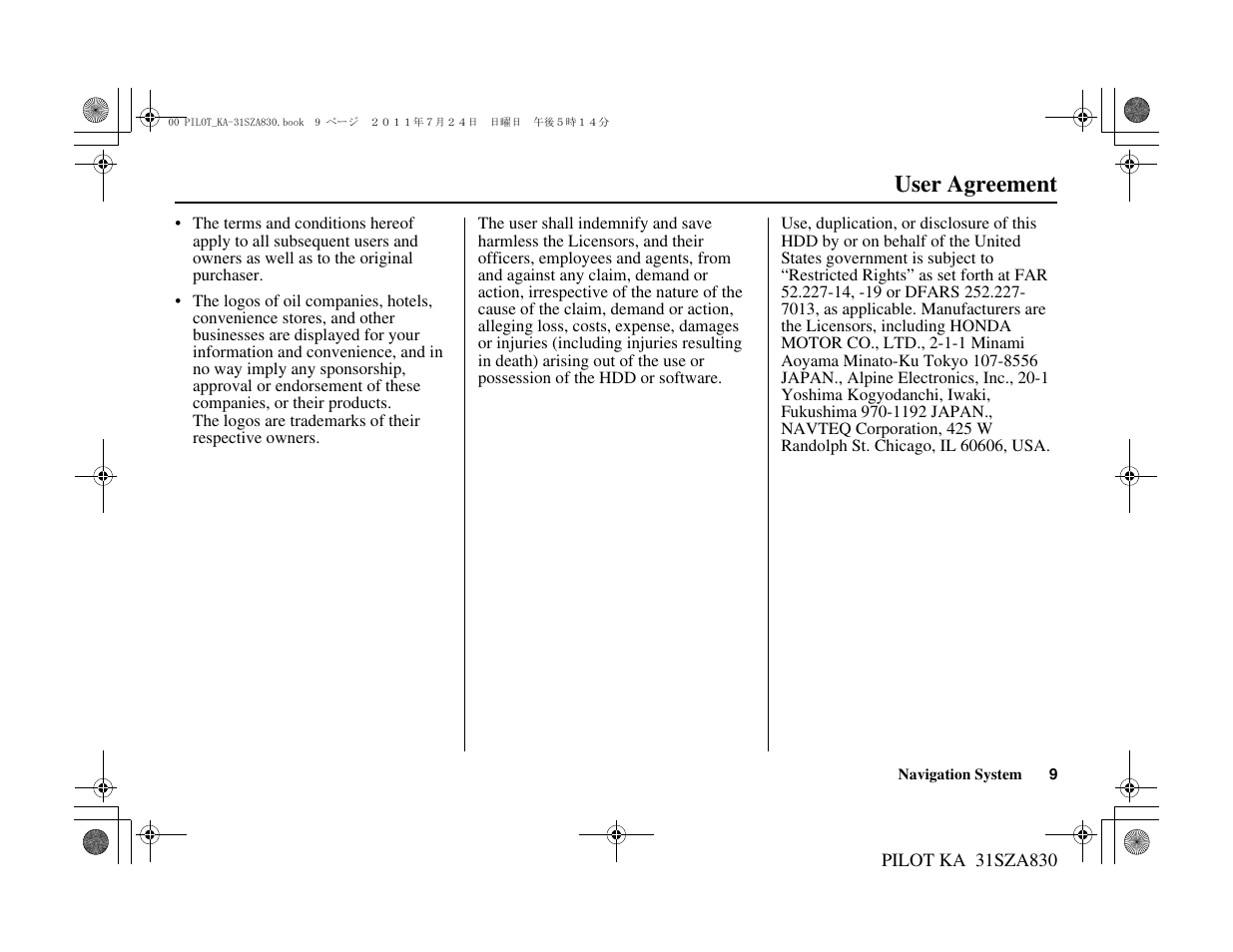 User agreement | HONDA 2012 Pilot Navigation User Manual | Page 10 / 179