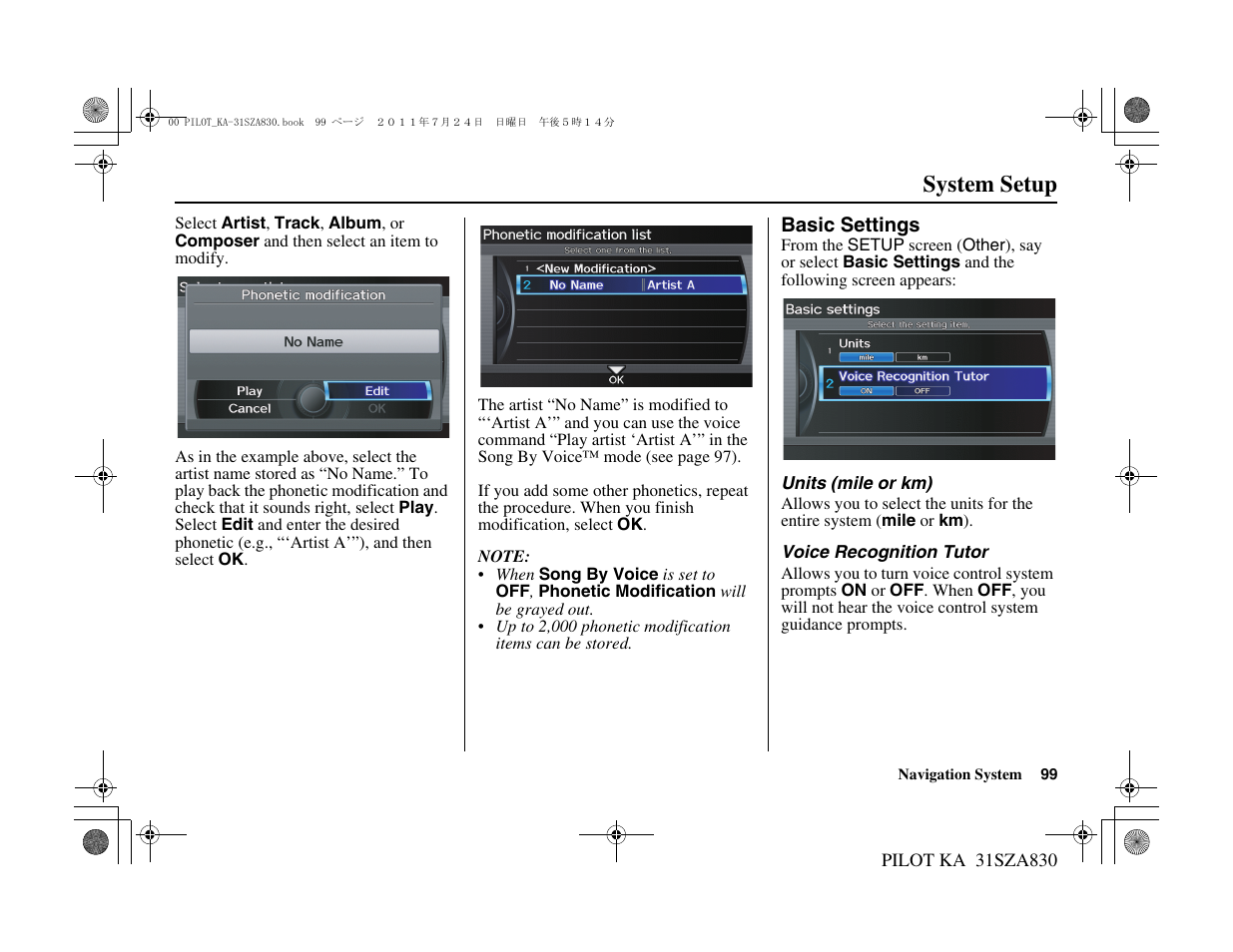 System setup | HONDA 2012 Pilot Navigation User Manual | Page 100 / 179