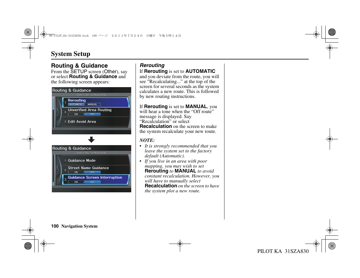 System setup | HONDA 2012 Pilot Navigation User Manual | Page 101 / 179