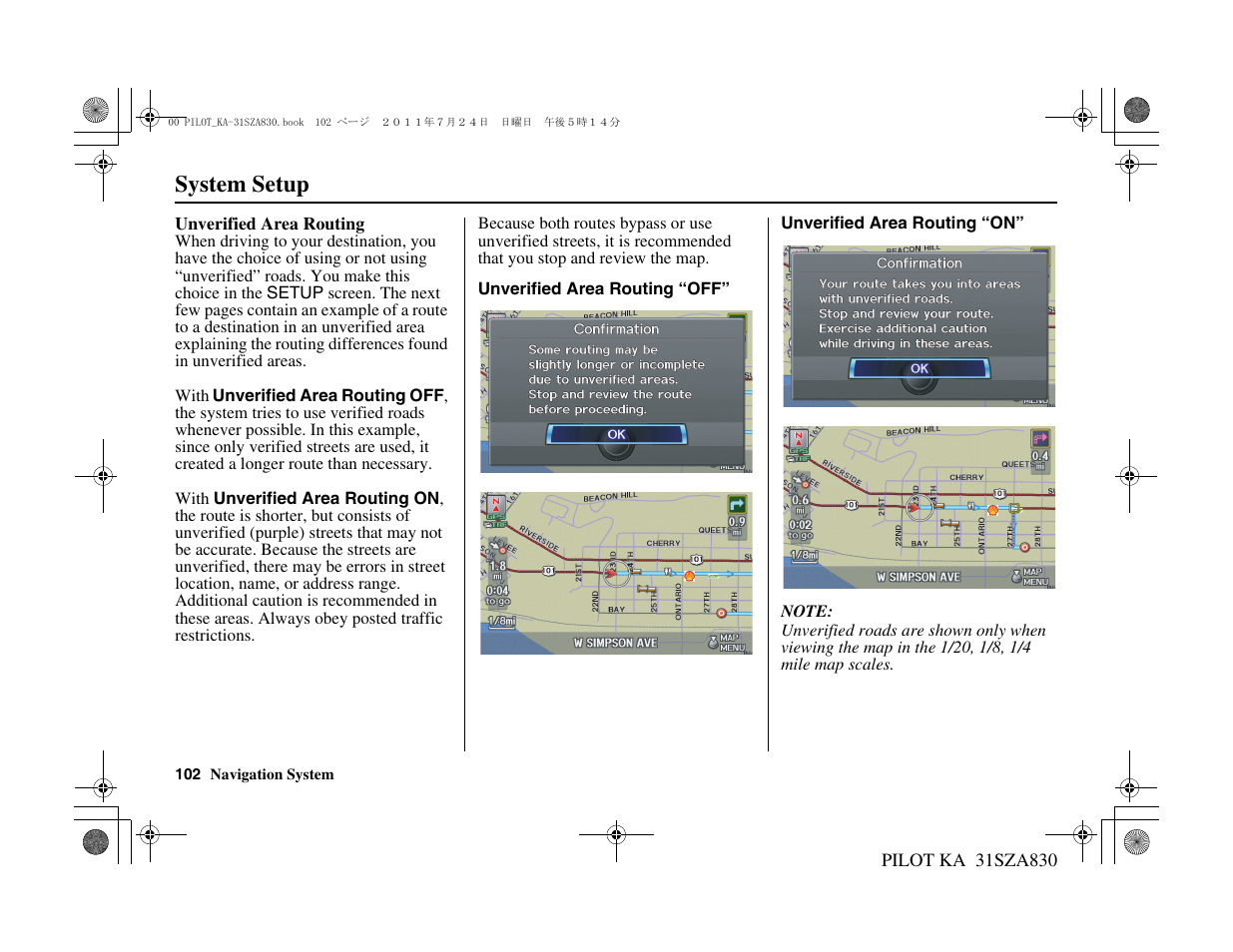 System setup | HONDA 2012 Pilot Navigation User Manual | Page 103 / 179
