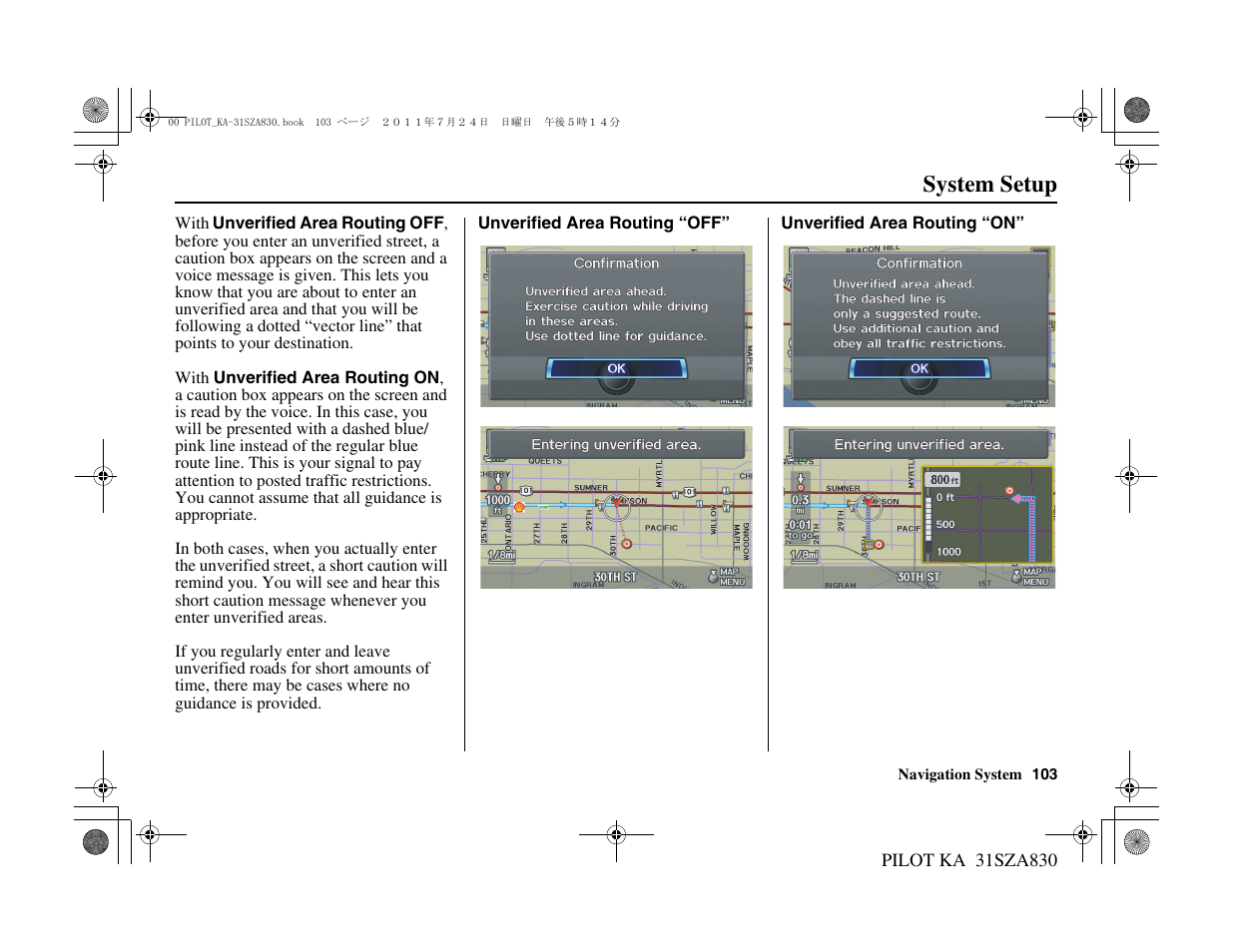 System setup | HONDA 2012 Pilot Navigation User Manual | Page 104 / 179