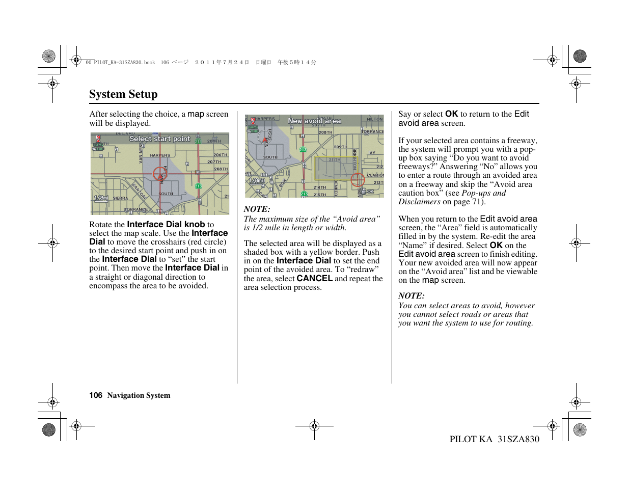 System setup | HONDA 2012 Pilot Navigation User Manual | Page 107 / 179