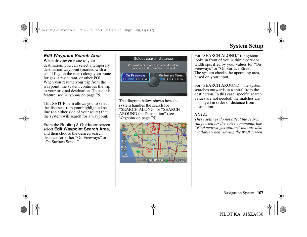 System setup | HONDA 2012 Pilot Navigation User Manual | Page 108 / 179