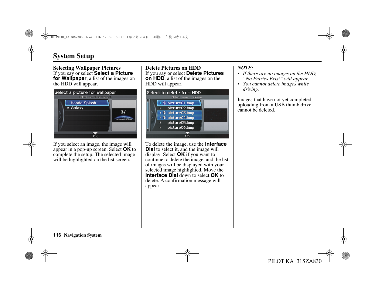 System setup | HONDA 2012 Pilot Navigation User Manual | Page 117 / 179