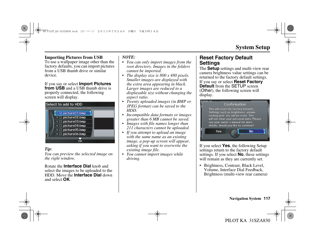 System setup | HONDA 2012 Pilot Navigation User Manual | Page 118 / 179