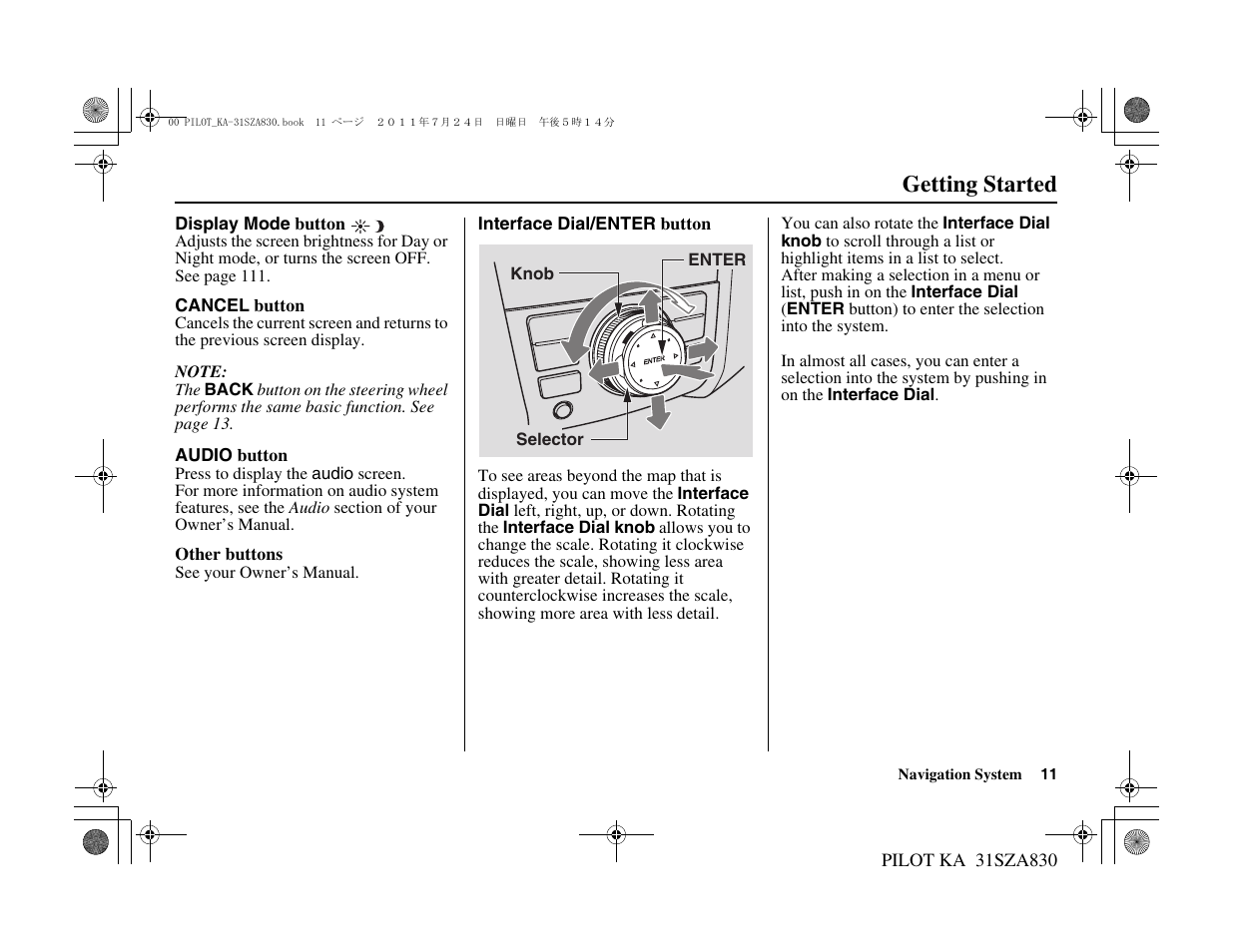 Getting started | HONDA 2012 Pilot Navigation User Manual | Page 12 / 179