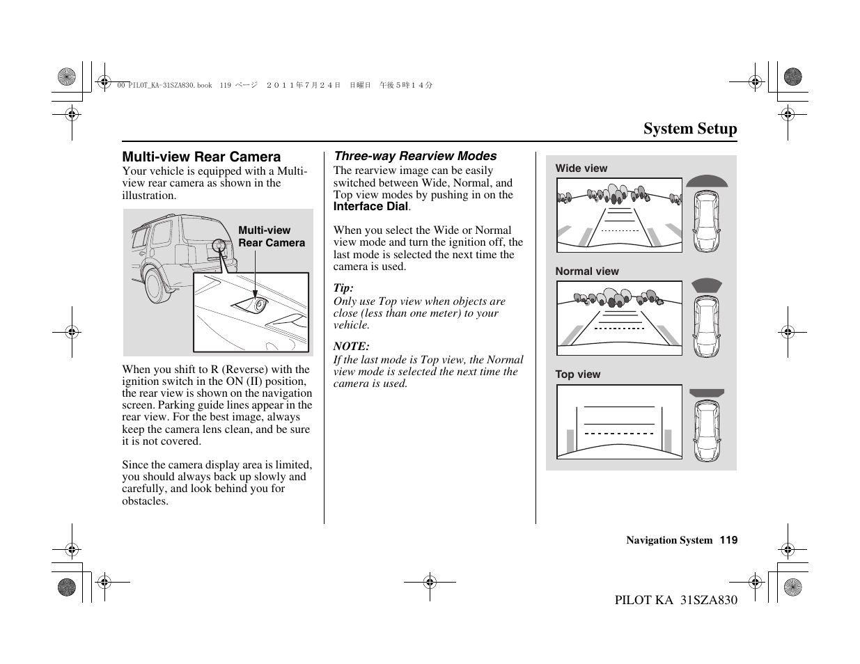 System setup | HONDA 2012 Pilot Navigation User Manual | Page 120 / 179