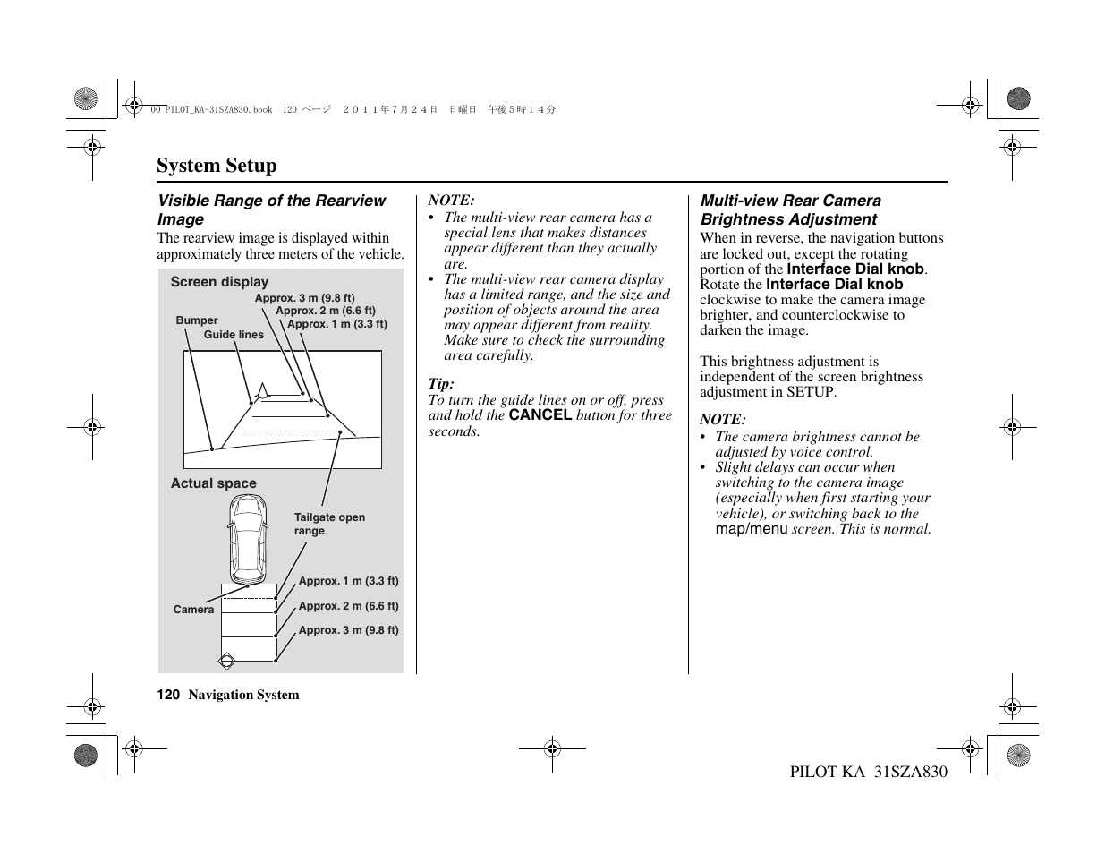 System setup | HONDA 2012 Pilot Navigation User Manual | Page 121 / 179