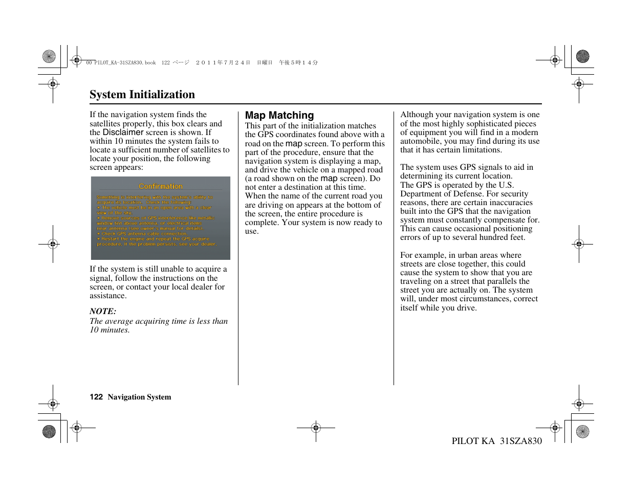 System initialization | HONDA 2012 Pilot Navigation User Manual | Page 123 / 179