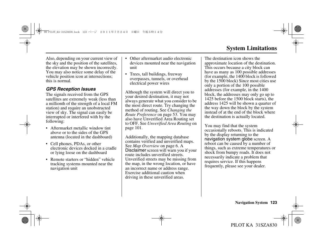 System limitations | HONDA 2012 Pilot Navigation User Manual | Page 124 / 179