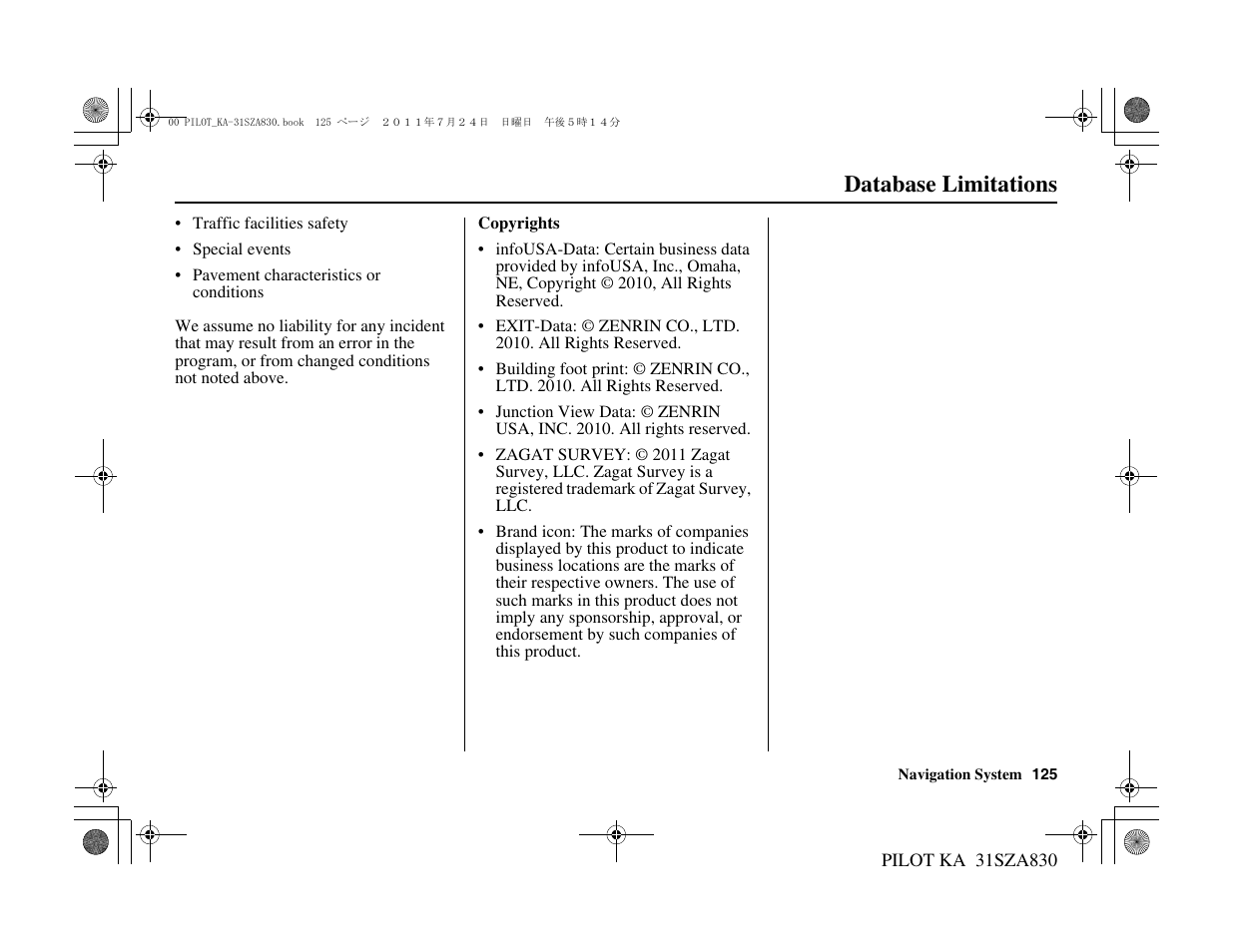 Database limitations | HONDA 2012 Pilot Navigation User Manual | Page 126 / 179