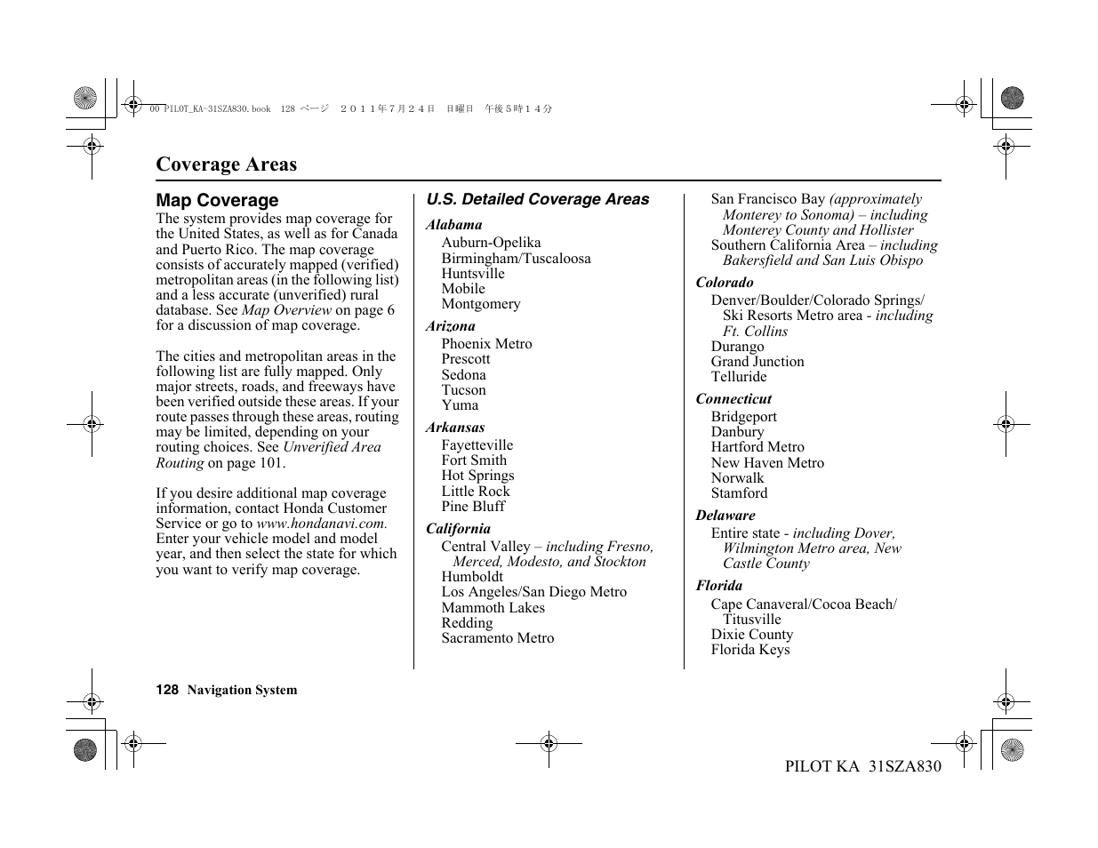 Coverage areas | HONDA 2012 Pilot Navigation User Manual | Page 129 / 179