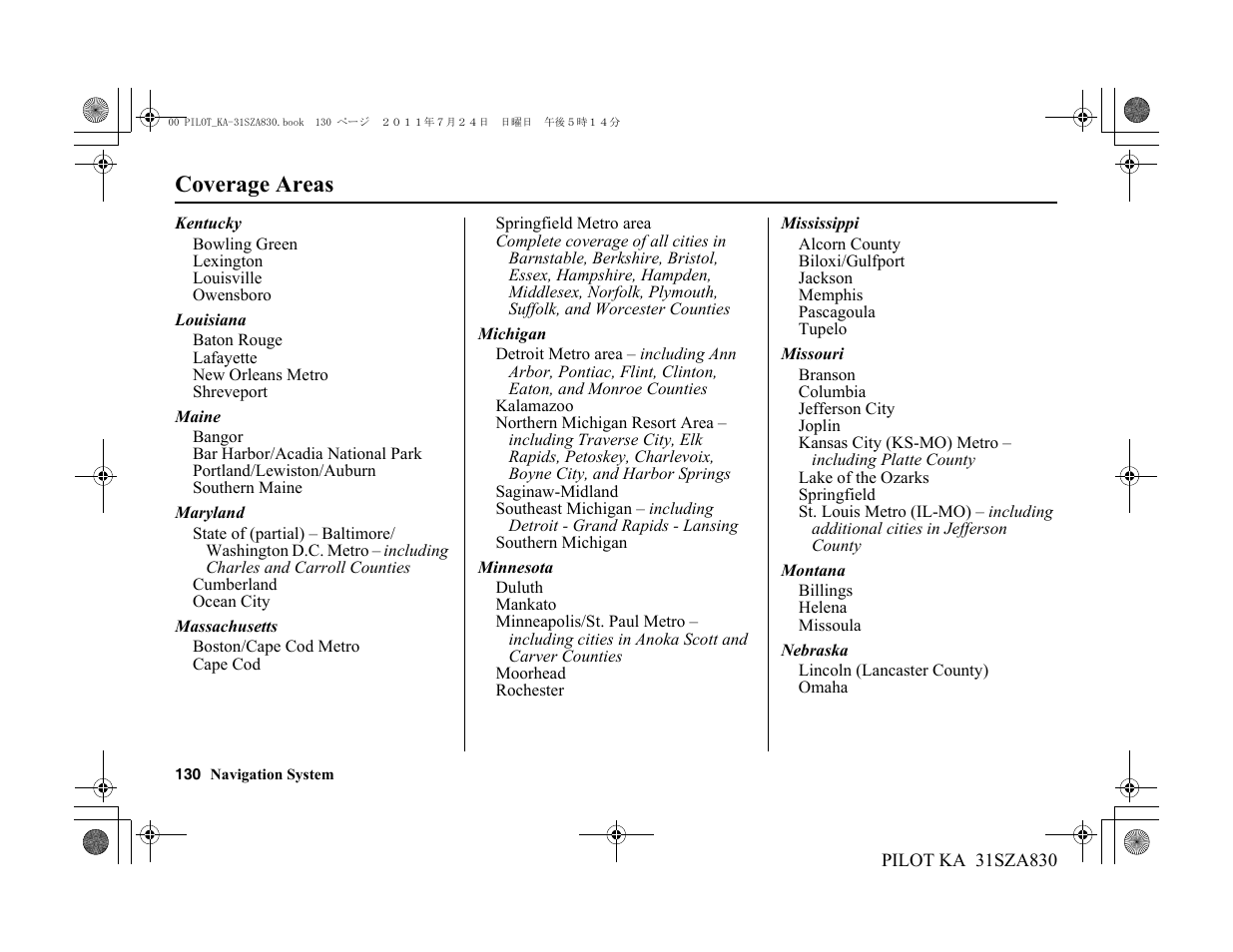 Coverage areas | HONDA 2012 Pilot Navigation User Manual | Page 131 / 179