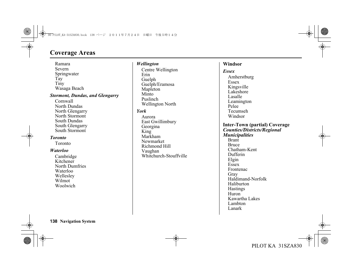 Coverage areas | HONDA 2012 Pilot Navigation User Manual | Page 139 / 179
