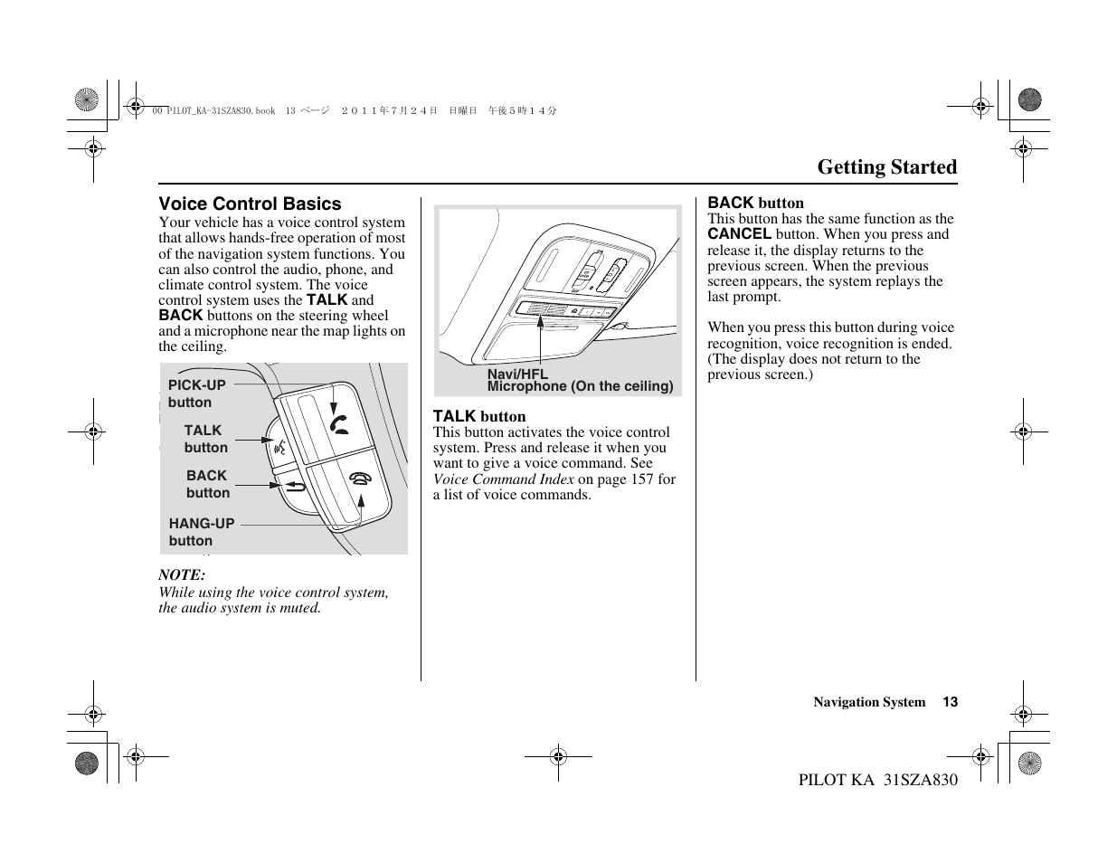 Getting started | HONDA 2012 Pilot Navigation User Manual | Page 14 / 179