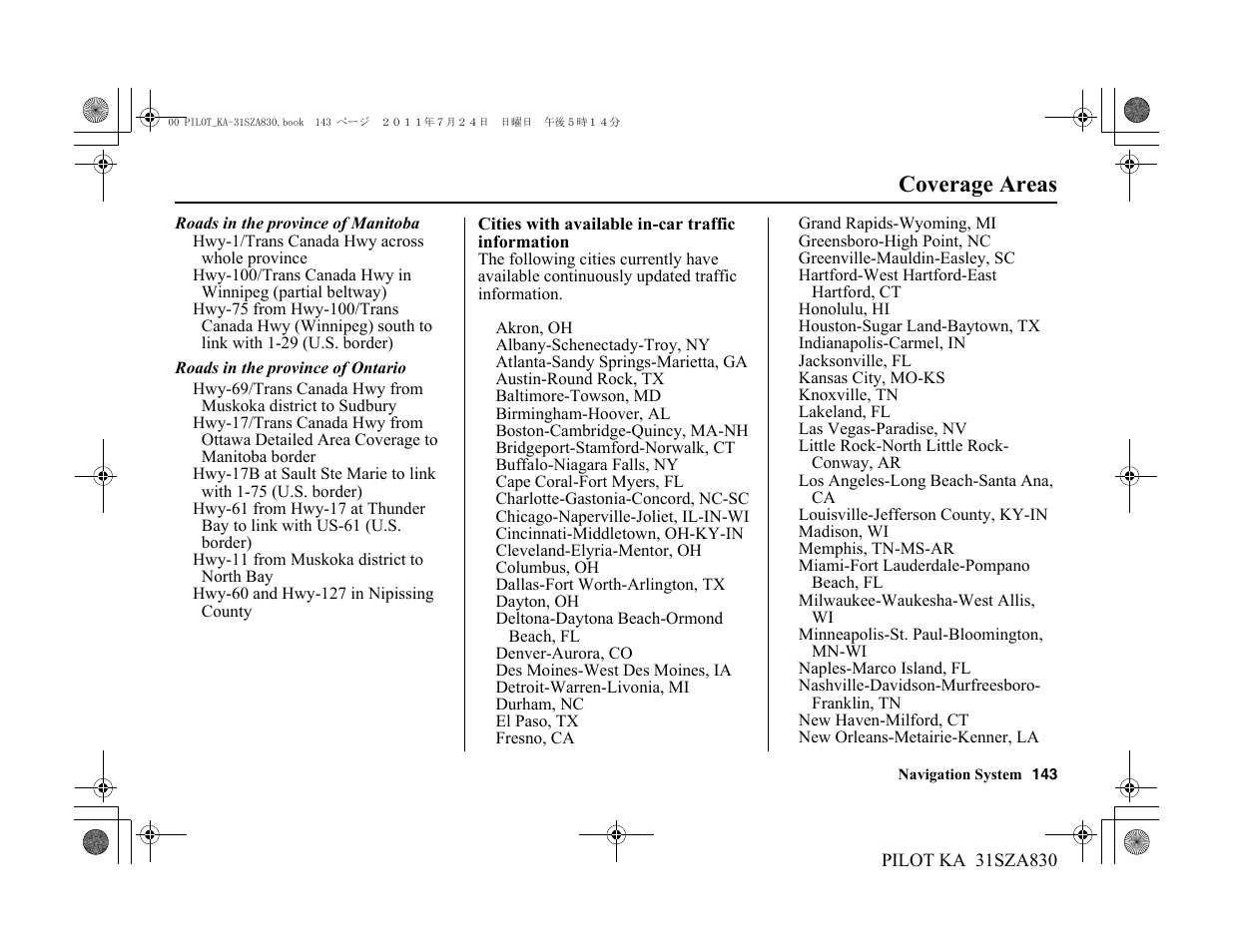 Coverage areas | HONDA 2012 Pilot Navigation User Manual | Page 144 / 179