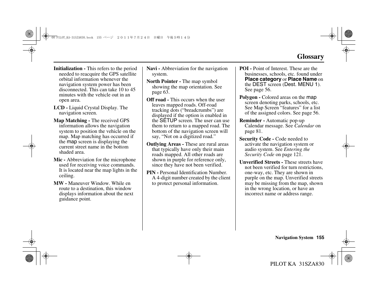 Glossary | HONDA 2012 Pilot Navigation User Manual | Page 156 / 179
