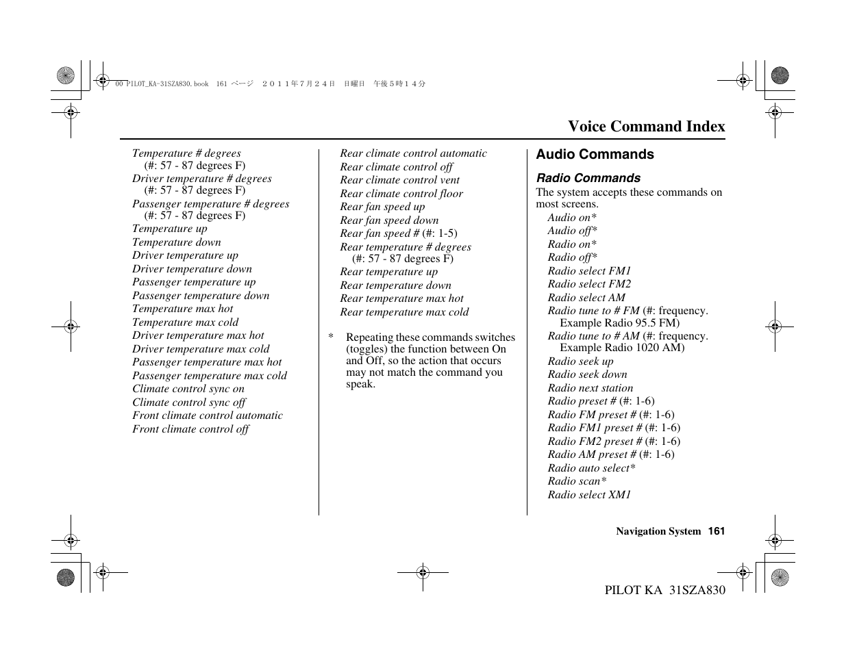 Voice command index | HONDA 2012 Pilot Navigation User Manual | Page 162 / 179