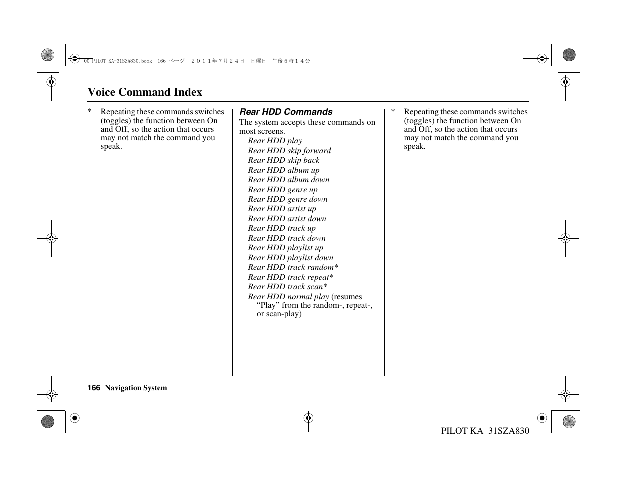 Voice command index | HONDA 2012 Pilot Navigation User Manual | Page 167 / 179