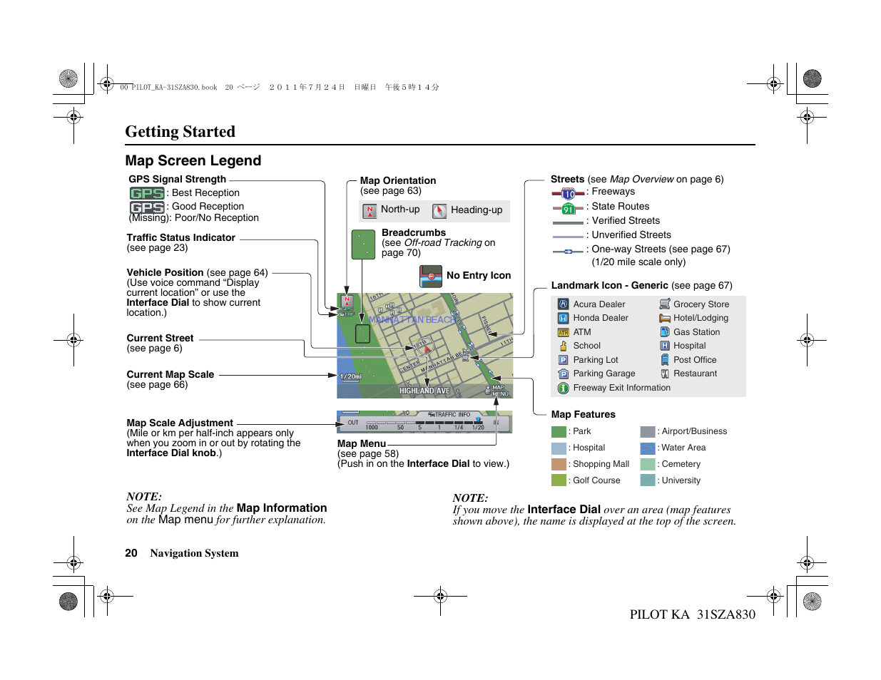 Getting started, Map screen legend | HONDA 2012 Pilot Navigation User Manual | Page 21 / 179