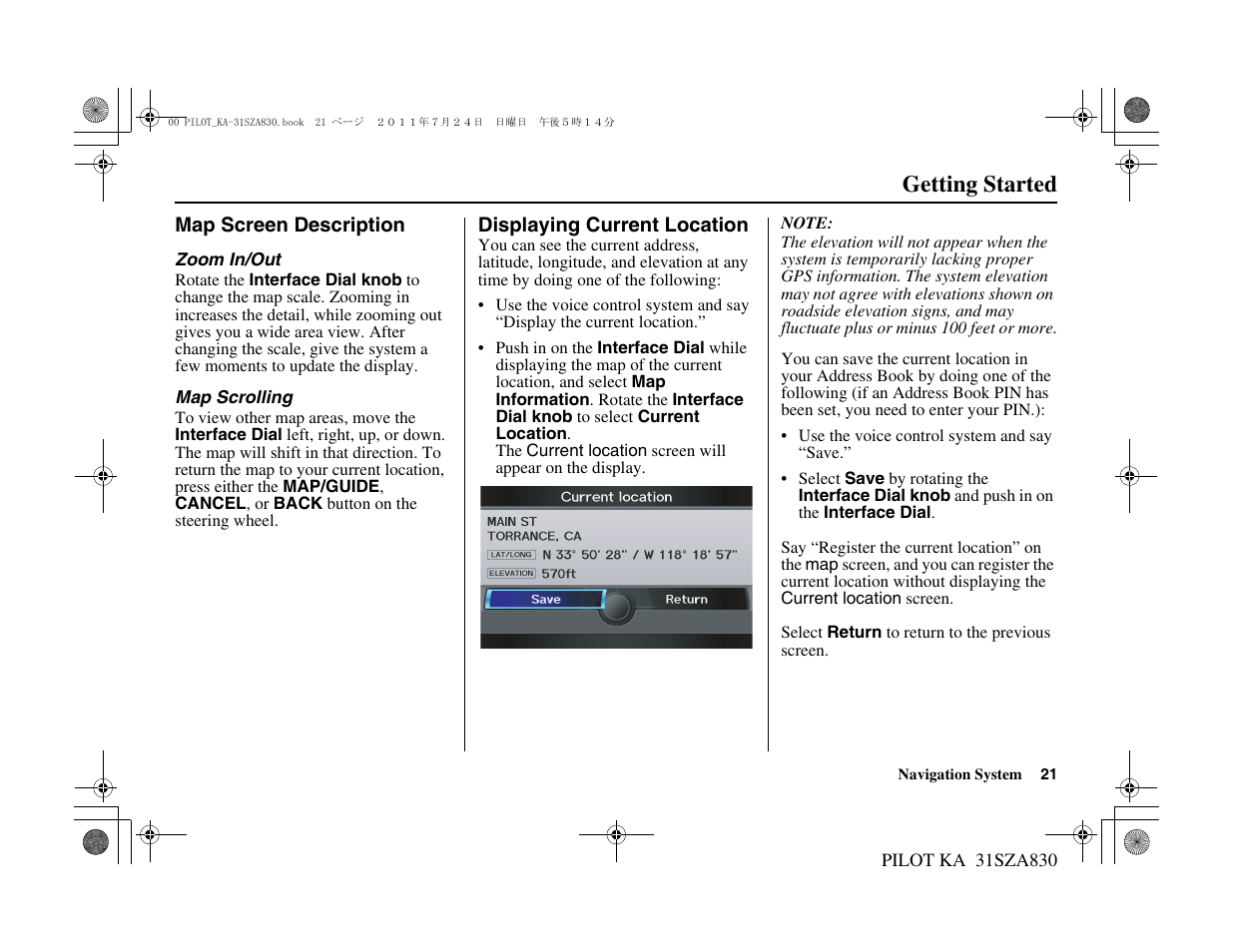 Getting started | HONDA 2012 Pilot Navigation User Manual | Page 22 / 179