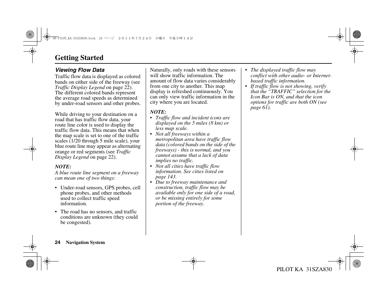 Getting started | HONDA 2012 Pilot Navigation User Manual | Page 25 / 179