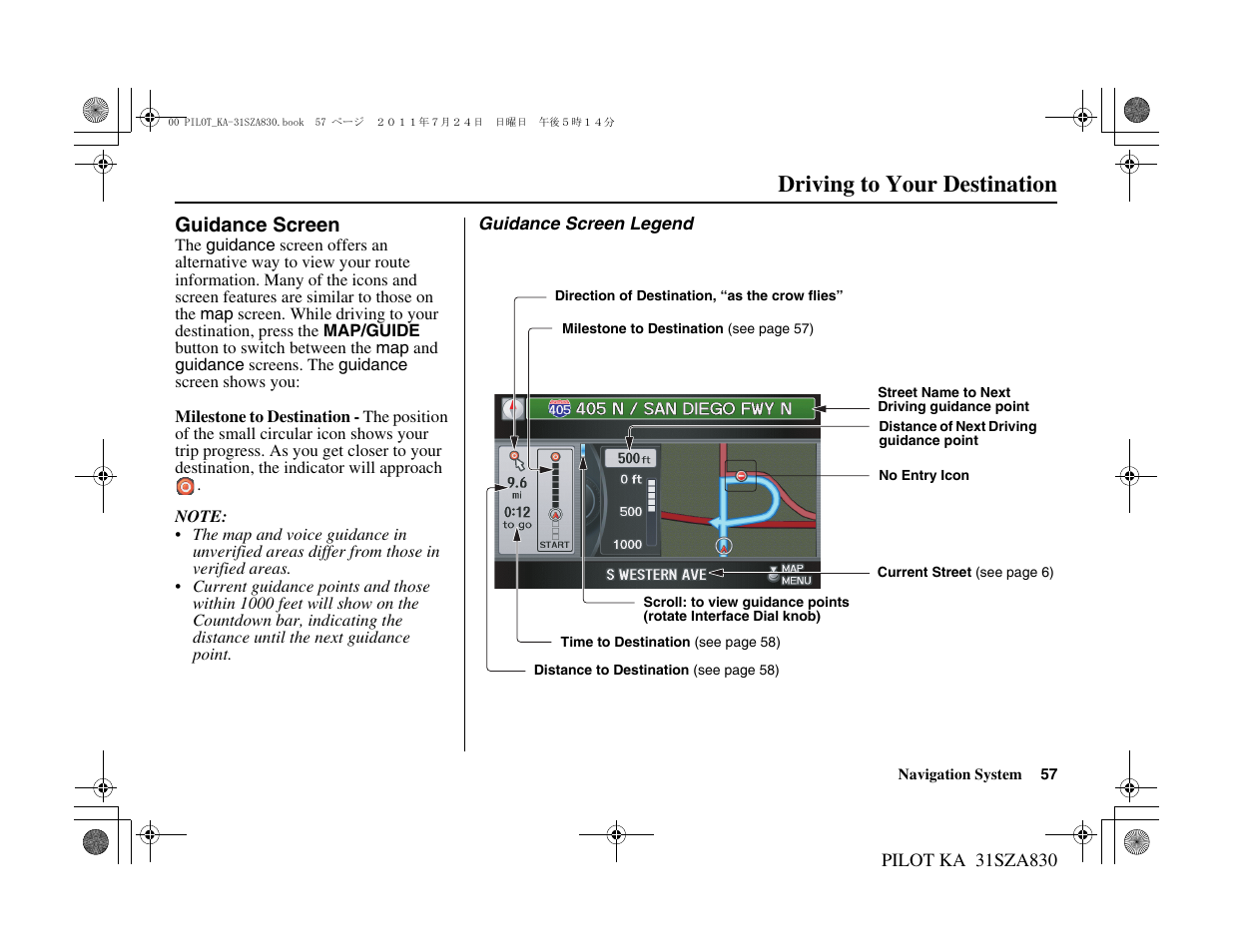 Driving to your destination | HONDA 2012 Pilot Navigation User Manual | Page 58 / 179