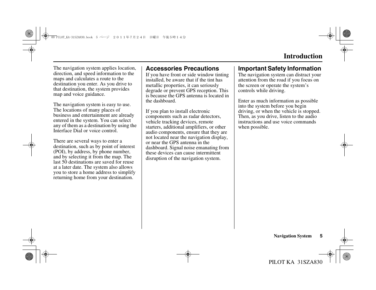 Introduction | HONDA 2012 Pilot Navigation User Manual | Page 6 / 179