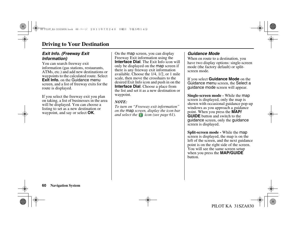 Driving to your destination | HONDA 2012 Pilot Navigation User Manual | Page 61 / 179