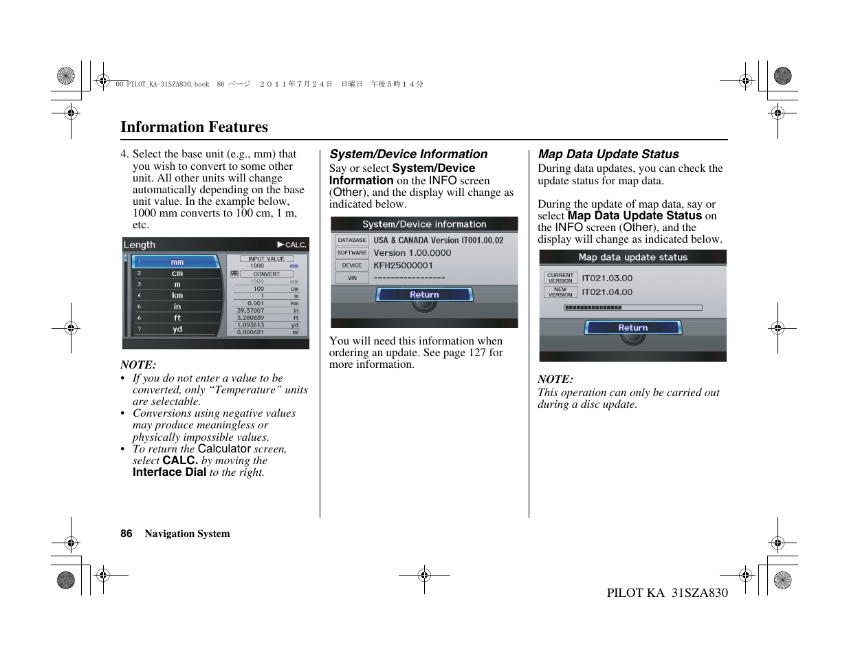 Information features | HONDA 2012 Pilot Navigation User Manual | Page 87 / 179