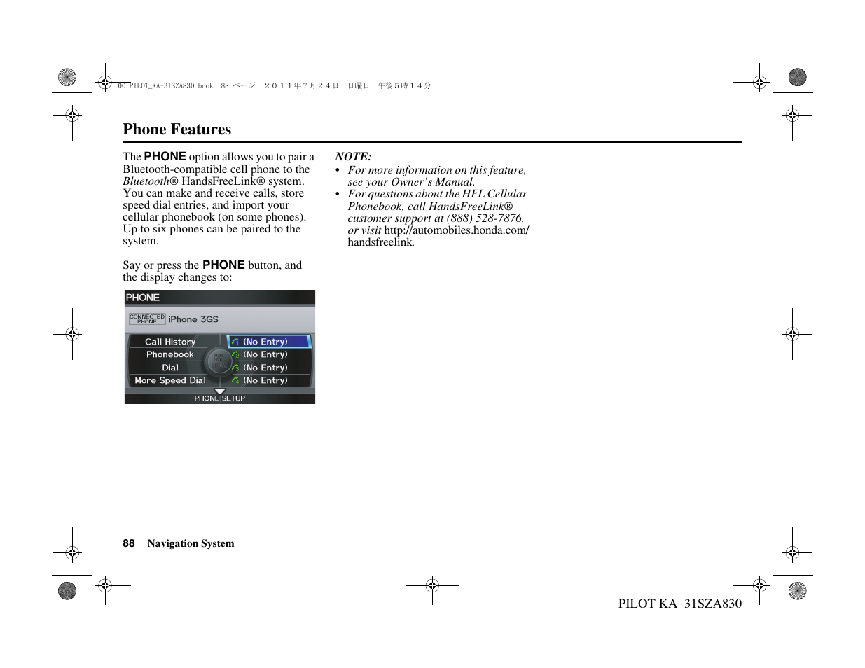 Phone features | HONDA 2012 Pilot Navigation User Manual | Page 89 / 179