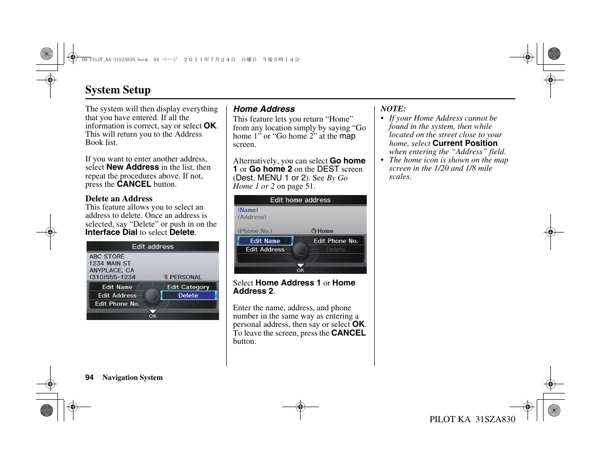 System setup | HONDA 2012 Pilot Navigation User Manual | Page 95 / 179