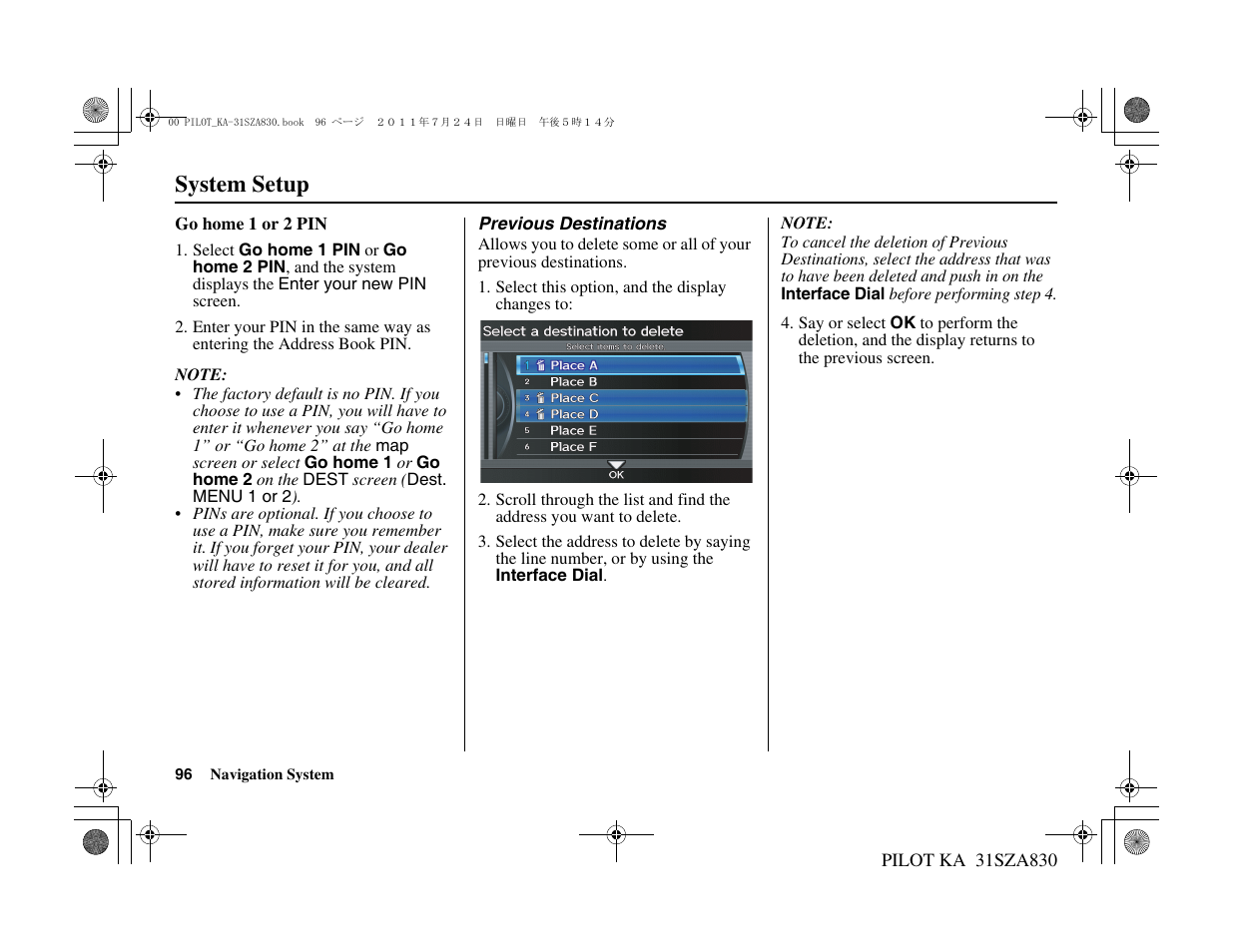 System setup | HONDA 2012 Pilot Navigation User Manual | Page 97 / 179