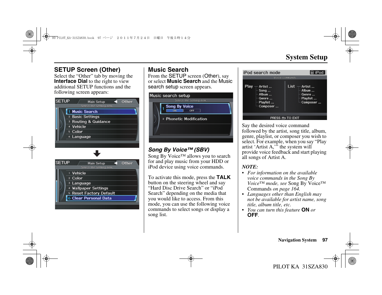 System setup | HONDA 2012 Pilot Navigation User Manual | Page 98 / 179