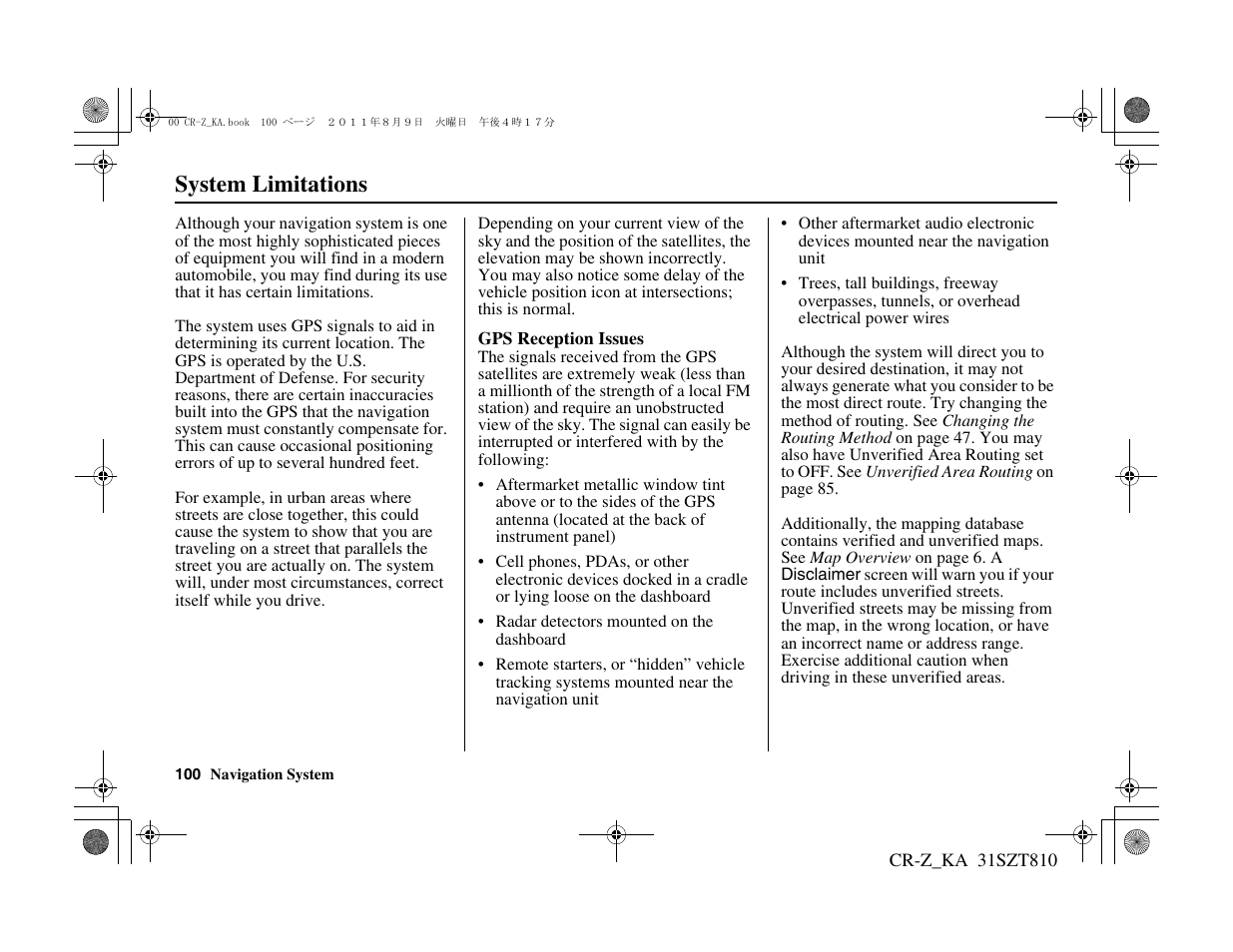 System limitations | HONDA 2012 CR-Z Navigation User Manual | Page 101 / 155