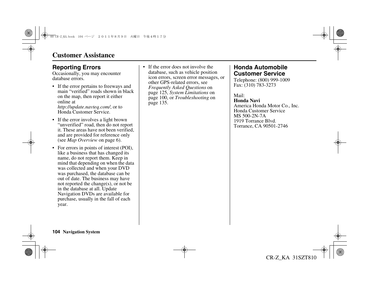 Customer assistance | HONDA 2012 CR-Z Navigation User Manual | Page 105 / 155